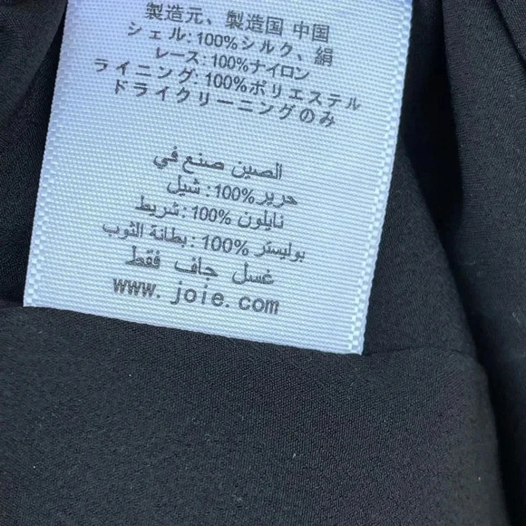 JOIE Auggie Floral Dress XS - Picture 14 of 14